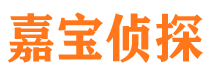 葫芦岛市婚姻出轨调查